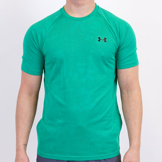 Under Armour Jacquard Set - Green / Grey