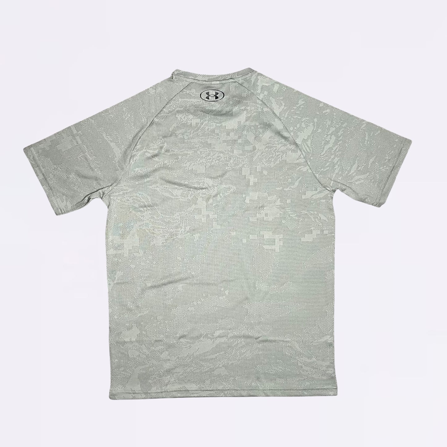 Under Armour Jacquard Set - Khaki