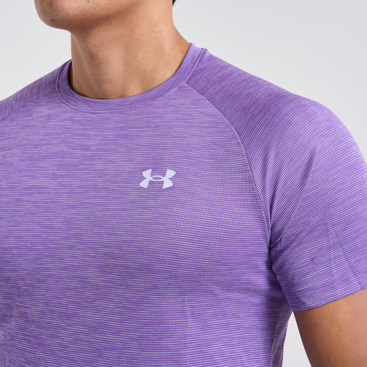 Under Armour Tech Tee Purple