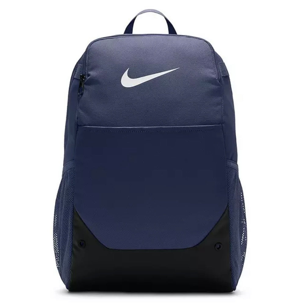 Nike Brasilia Backpack - Blue