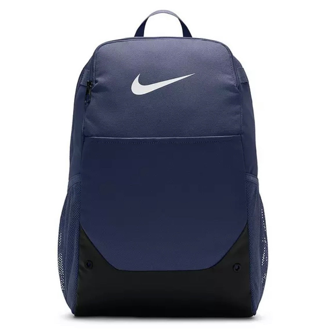 Nike Brasilia Backpack - Blue