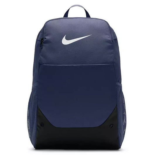 Nike Brasilia Backpack - Blue
