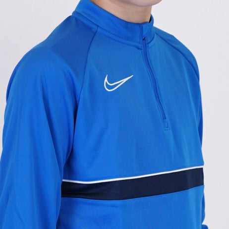 Nike Academy Pro Half Zip Royal Blue  (Junior)